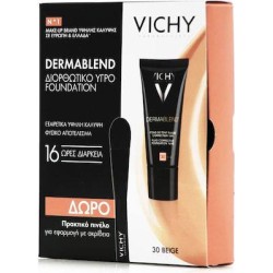 Vichy Dermablend Fluid Corrective SPF35 Σετ Μακιγιάζ για το Πρόσωπο 2τμχ 30 Beige