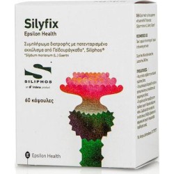 Epsilon  Health Silyfix 60 κάψουλες