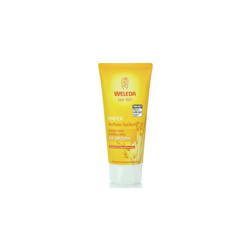 Weleda Conditioner Αναδόμησης Με Βρώμη 200ml