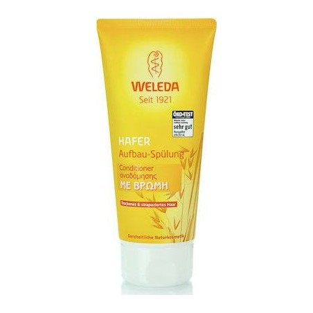 Weleda Conditioner Αναδόμησης Με Βρώμη 200ml