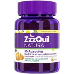 ZZZQUIL NATURA - Μελατονίνη (γεύση μάνγκο-μπανάνα) - 30gummies