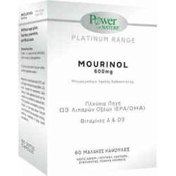 Power Of Nature Mourinol 600mg 60 μαλακές κάψουλες Μάνγκο Ροδάκινο