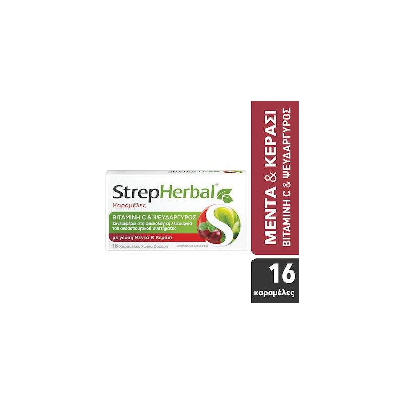 Reckitt StrepHerbal Καραμέλες με Φυτικά Εκχυλίσματα και Γεύση Μέντα Κεράσι 16τμχ