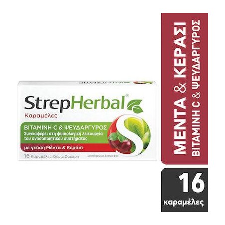 Reckitt StrepHerbal Καραμέλες με Φυτικά Εκχυλίσματα και Γεύση Μέντα Κεράσι 16τμχ
