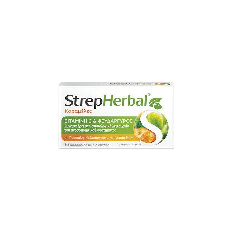 Reckitt StrepHerbal Καραμέλες με Φυτικά Εκχυλίσματα και Γεύση Μέλι 16τμχ