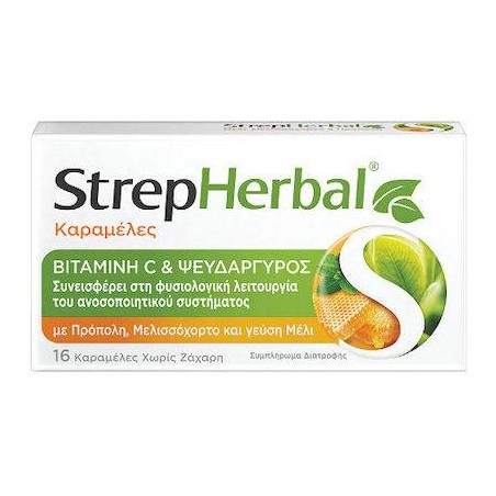 Reckitt StrepHerbal Καραμέλες με Φυτικά Εκχυλίσματα και Γεύση Μέλι 16τμχ