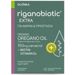 Olonea Riganobiotic Extra 10 softgels