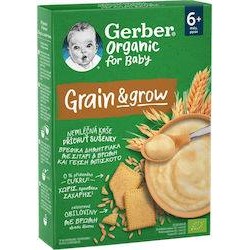 GERBER - ORGANIC FOR BABY Grain & Grow Βρεφικά Δημητριακά με σιτάρι & βρώμη & γεύση μπισκότο 6m+ - 200gr