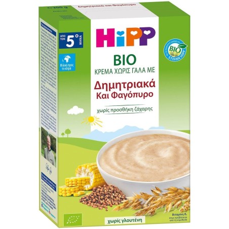 Hipp BIO Κρέμα Χωρίς Γάλα με Δημητριακά & Φαγόπυρο 5m+, 200gr