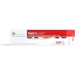 DYONMED Nefro Test Τέστ Αυτοελέγχου Νεφρικής Λειτουργίας 1τμχ