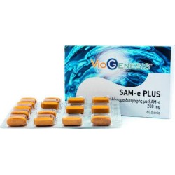 Viogenesis SAMe Plus S-adenosylmethionine 60 tablets