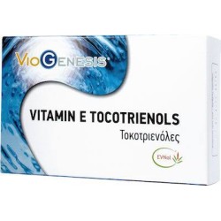 Viogenesis VITAMIN E TOCOTRIENOLS 55,3mg 60caps