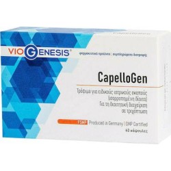 Viogenesis Capellogen 60 κάψουλες