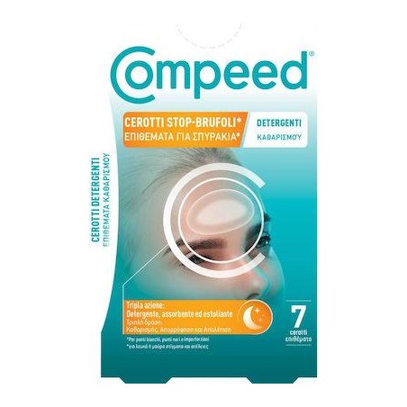 Compeed Cerotti Stop Brufoli Μάσκα Προσώπου για Καθαρισμό Νύχτας 7τμχ