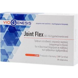 Viogenesis Joint Flex Συμπλήρωμα για την Υγεία των Αρθρώσεων 30 κάψουλες