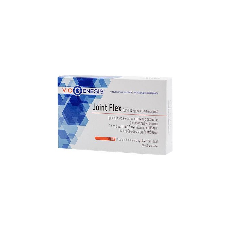 Viogenesis Joint Flex Συμπλήρωμα για την Υγεία των Αρθρώσεων 30 κάψουλες
