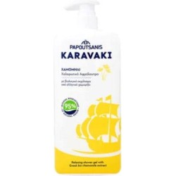 Papoutsanis Karavaki Αφρόλουτρο σε Gel Χαμομήλι 750ml