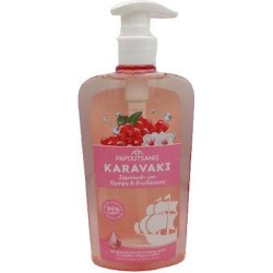 Papoutsanis Karavaki Ροδιά & Μέλι Σαμπουάν για Ενυδάτωση για Όλους τους Τύπους Μαλλιών 600ml