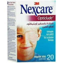 Nexcare Nexcare Opticlude Οφθαλμικά Επιθέματα Regular Size σε Μπεζ χρώμα 20τμχ