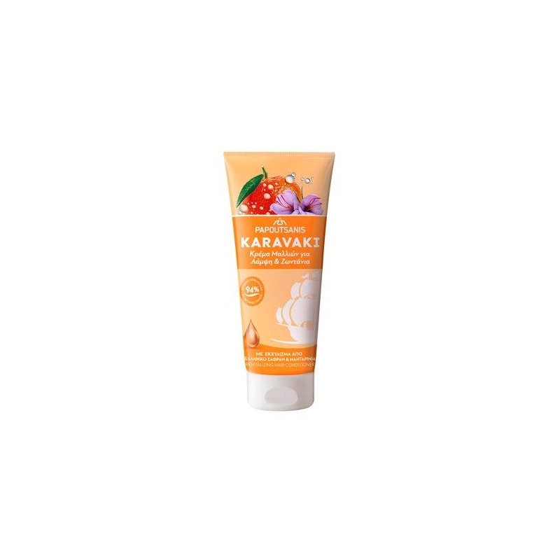 KARAVAKI ΚΡΕΜΑ ΜΑΛΛΙΩΝ ΓΙΑ ΛΑΜΨΗ & ΖΩΝΤΑΝΙΑ 200ml