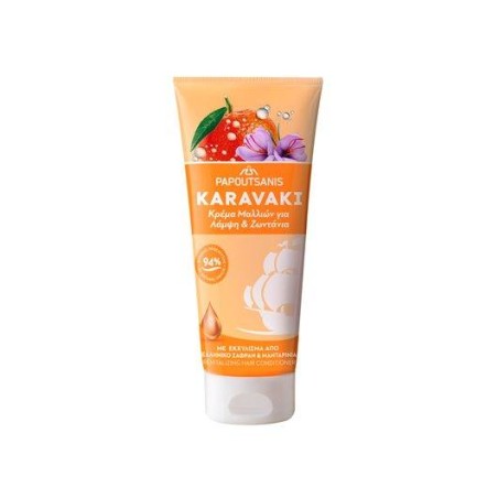KARAVAKI ΚΡΕΜΑ ΜΑΛΛΙΩΝ ΓΙΑ ΛΑΜΨΗ & ΖΩΝΤΑΝΙΑ 200ml