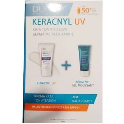 Ducray Keracnyl UV Σετ με Αντηλιακή Κρέμα Προσώπου