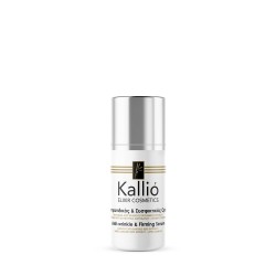 Kallio, Αντιρυτιδικός και Συσφικτικός Ορός 30ml