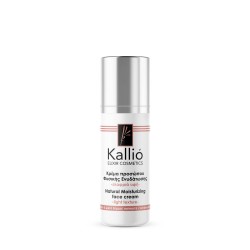 Kallio Κρέμα προσώπου Φυσικής Ενυδάτωσης, ελαφριά υφή