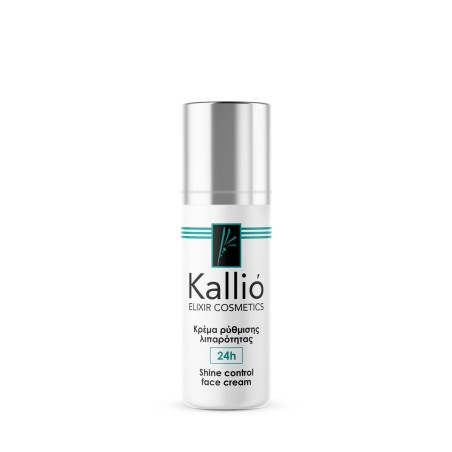 Kallio Κρέμα ρύθμισης λιπαρότητας 40ml