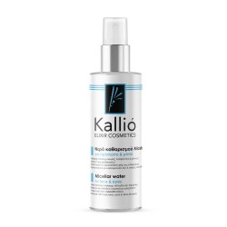 Kallio, Micellar ύδωρ για πρόσωπο και μάτια 200ml