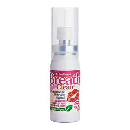 Uni-Pharma Breath Clean For Bad Breath Flavored Odor 20ml
