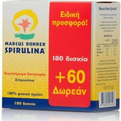 Marcus Rohrer Spirulina 180+60 ταμπλέτες