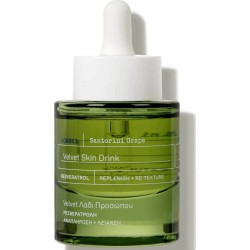 Korres Santorini Grape Velvet Λάδι Προσώπου 30ml