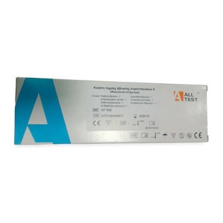 All Test 1τμχ Τεστ Στρεπτόκοκκου σε Ταινία