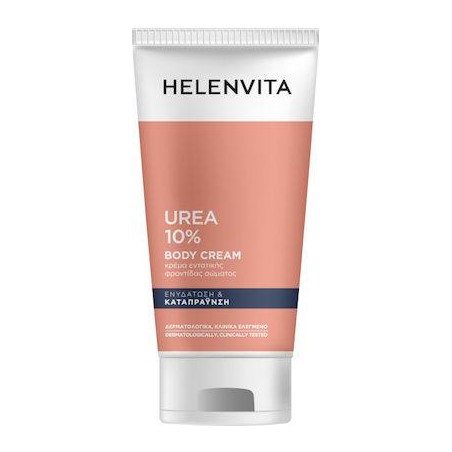 Helenvita Ενυδατική Κρέμα Σώματος με Ουρία για Ξηρές Επιδερμίδες 150ml