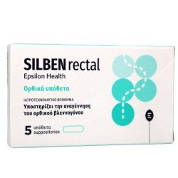 Epsilon Health Silben Rectal