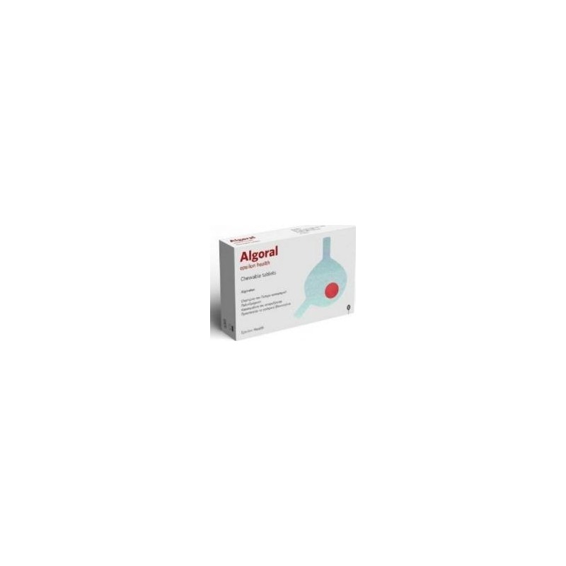 Epsilon Health Algoral 24 chewable tablets