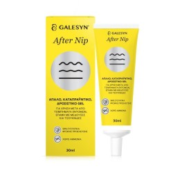 Galesyn After Nip Gel Τζελ για μετά τα Τσιμπήματα, 30ml