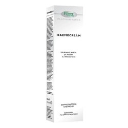 POWER HEALTH - DOCTOR POWER Haemocream - 50ml