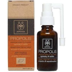 Apivita Propolis Spray με Αλθαία & Πρόπολη 30ml