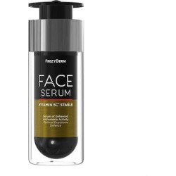 Frezyderm Vitamin 5C3 Stable Αντιγηραντικό Serum Προσώπου με Βιταμίνη C για Λάμψη , Λεύκανση & Ακμή 30ml