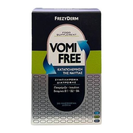 Frezyderm VomiFree Ειδικό Συμπλήρωμα Διατροφής 30 μασώμενες ταμπλέτες
