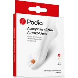 PODIA - Αυτοκόλλητα Επιθέματα για αφαίρεση κάλων - 6τεμ.