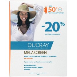 Ducray PROMO PACK Melascreen SPF50+ Λεπτόρρευστη Αντηλιακή Κρέμα κατά των Κηλίδων Για Κανονικό Προς Μικτό Δέρμα 2x50ml.