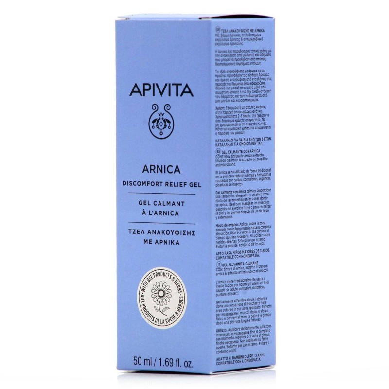 Apivita Arnica Gel, Τζελ Ανακούφισης 50ml