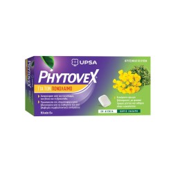 UPSA Phytovex Καραμέλες για τον Πονόλαιμο 20 δισκία