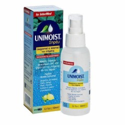 INTERMED Unimoist Spray Διυγραντικό & Λιπαντικό Στόματος Σπρέι Μακράς Διάρκειας Ανακούφιση από την Ξηρότητα του Στόματος & του Λ