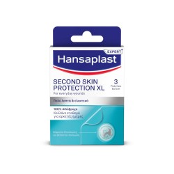 Hansaplast Second Skin Protection XL Προηγμένα Υδροκολλοειδή Επιθέματα 3 Τεμάχια